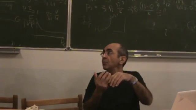 Введение в современную гидродинамику 5 смотреть онлайн