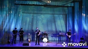 Лесник (кавер)