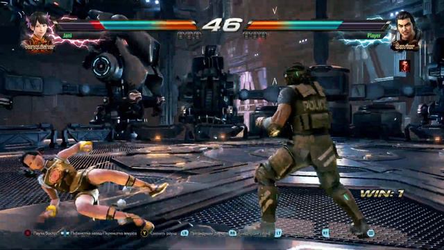 Lei vs. Xiaoyu