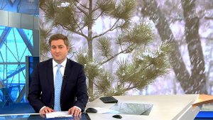 Выпуск новостей в 09:00 от 29.04.2019