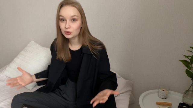 Как сделать вредную привычку полезной? Каких привычек я хочу придерживаться в новом году?