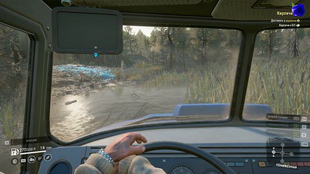 Snow Runner N167 Кирпичи смотреть онлайн