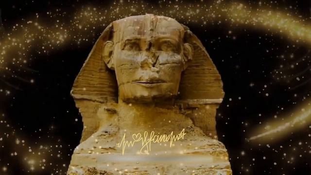 2. Сфинкс. Мы Есть Единство Божественного Сознания. Ты Тот кто Спроецировал меня и тот кто вспомнил