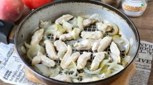 Пицца с курицей и персиками