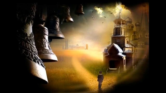 Благодатный исцеляющий колокольный звон