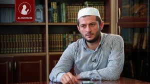 Хадис Пророка о самом удивительном имане. Мухаммад аль-Урми