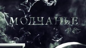 Вы огромные, мы великие!!!