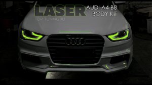 Тюнинг Audi A4 B8 - Обвес Laser # Установка