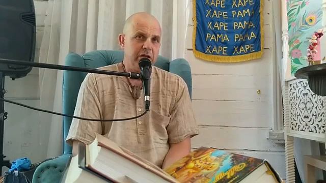 Лекция Бг 4.10 Е М Махапуруша д. 05.06.2022 Череповец смотреть онлайн