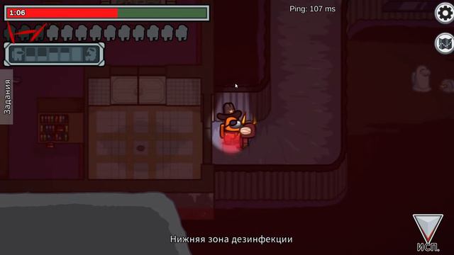 ЖДЁМ НОВУЮ КАРТУ MAP 5. AMONG US ЛАЙВСТРИМ