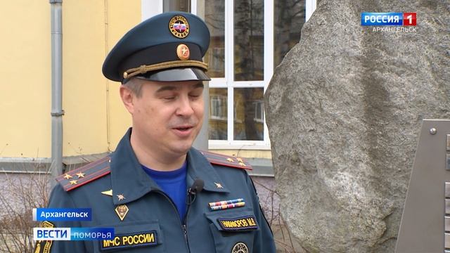 В регионе уже зафиксировано около 100 пожаров смотреть онлайн