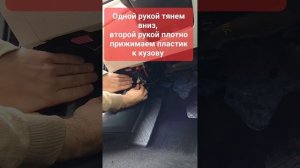 Быстрый доступ к разъёму блока BCM Jetta 7 2020 USA
