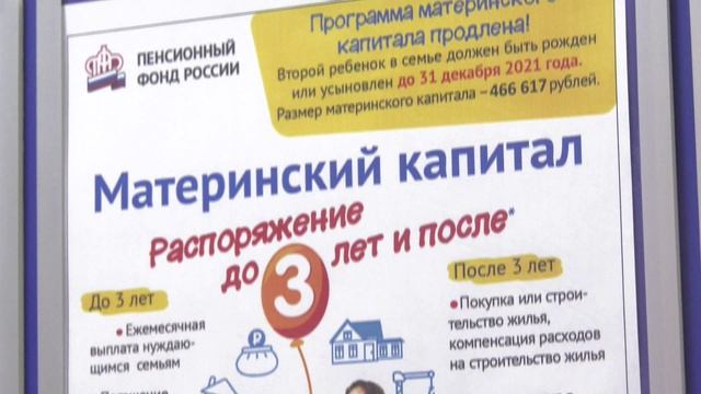 "События" от 23.06.2022 (вечер)