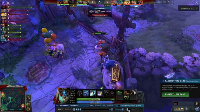 MEEPO НЕ ГЕРОЙ, SLARK СГОРЕЛ, VIPER САППОРТ? | ДОТА ПАТРУЛЬ #24 [ DOTA2 ] смотреть онлайн