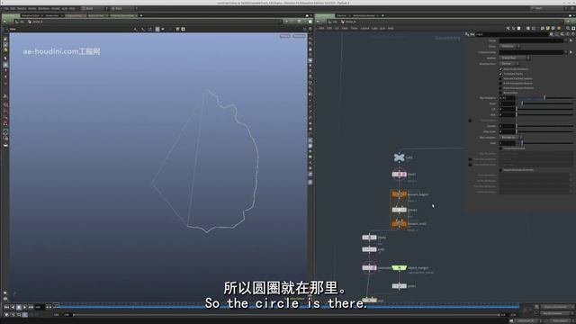 18. Prometheus Cave Fx