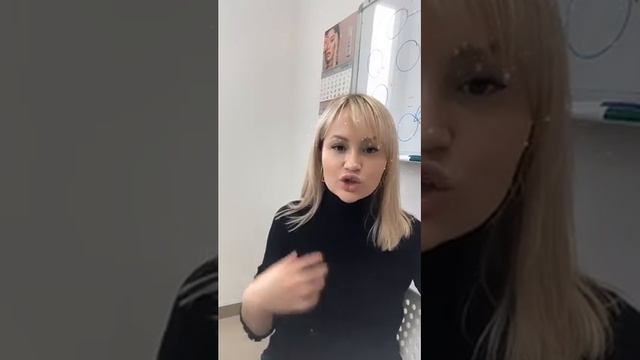 1ый урок интенсива для лэшмейкера от Lashes Style 1 часть