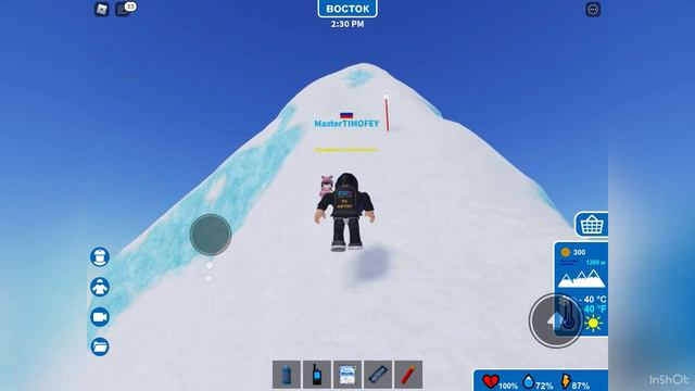 Прохожу Экспедиция Антарктида ч.2 смотреть онлайн