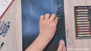 Зимний рисунок пастелью. Видео урок рисования для детей и для начинающих. How to draw a winter