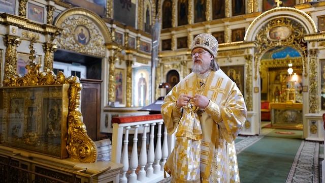 Неделя 2-я по Пятидесятнице, Всех святых в земле Российской просиявших (21.06.2020 г.) смотреть онлайн