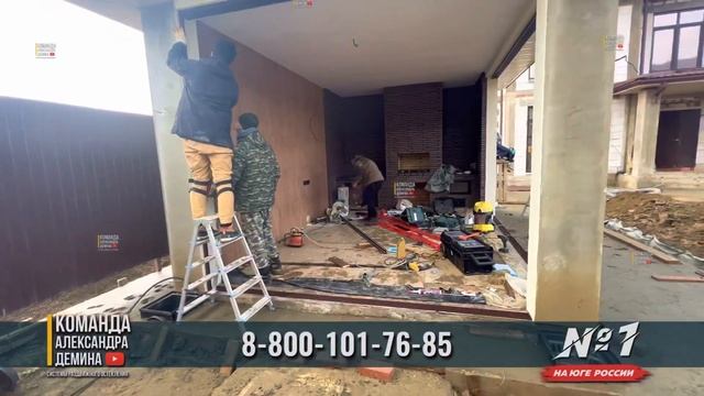 Безрамное остекление в Фанагорийская. Безрамное остекление в Горячем ключе. Остекление беседки. смотреть онлайн