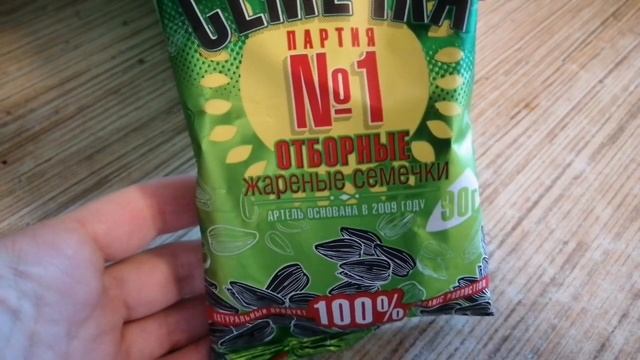 покупки продуктов основное и скоро праздник во дворе смотреть онлайн
