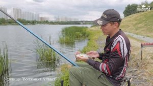 Маховое удилище Волжанка Атлант