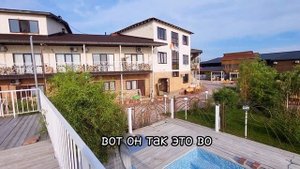 Зона отдыха " ИНЖУ" НА АЛАКОЛЬ 2023 г. Готовимся к открытию?