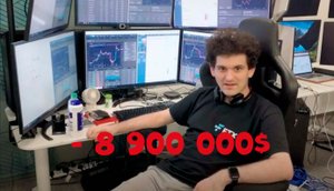 Возврат денег с FTX