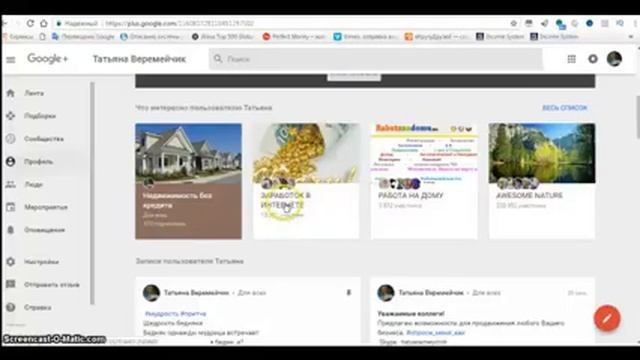 Социальные сети Продвижение бизнеса в социальных сетях смотреть онлайн