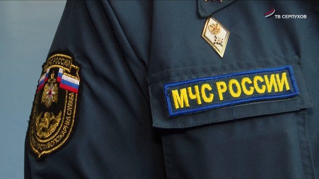 В Серпухове прошел фестиваль боевых искусств в память о погибших сотрудниках МЧС смотреть онлайн