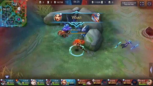 Рако Гайд на Машу/// Мобайл Легендс///Имба///Небольшой Гайдецкий/// смотреть онлайн