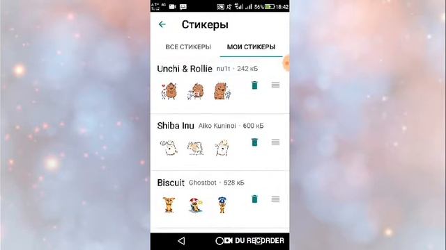 Как сделать Ватсап стикеры? смотреть онлайн