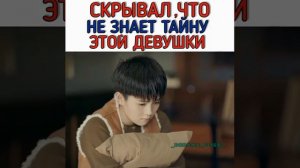 🎬 Дорама: Арсенал военной академии
