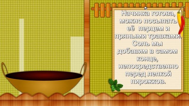 ЭЧПОЧМАК автор работы ВАЛЕНТИНА ФИРСОВА смотреть онлайн