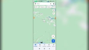 Как ходить в Гугл картах?