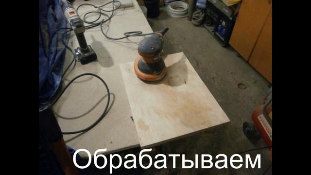 Подставка (буратино) под домкрат Хайджек. смотреть онлайн