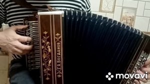 Нижегородская гармонь до мажор. Не продаётся.