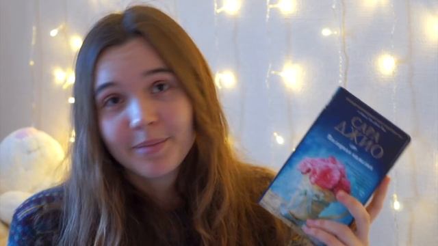 HAUL // КНИЖНЫЕ ПОКУПКИ // ТВОРЧЕСКИЕ БЛОКНОТЫ И ВДОХНОВЕНИЕ смотреть онлайн