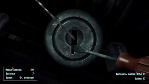 Уникальная снайперская винтовка скаута в Fallout  New Vegas  где ее найти