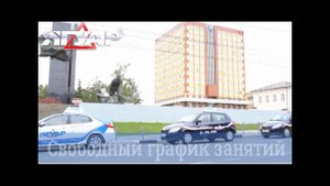 Автошкола Ягуар Воронеж