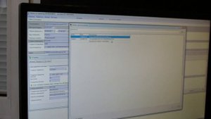 Заведение заявки формы ГУ 12 в ЭТРАН