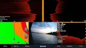 Garmin 8412    Камера ночного видения.