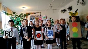 ПДД в школе. Агитбригада по правилам движения.