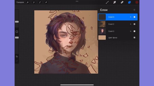 Туториал на тень от листвы на персонаже смотреть онлайн
