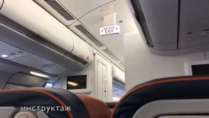 VLOG - ОБРАТНЫЙ РЕЙС ГАВАНА-МОСКВА | ЛЕЧУ ДОМОЙ | Куба, прощай! | Airbus A330-200 |