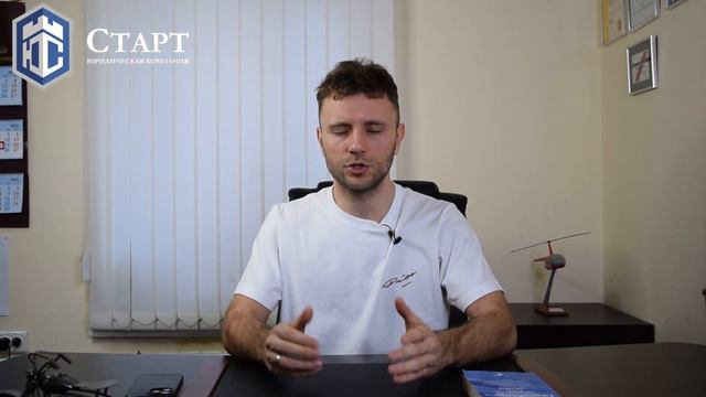Закон #127 «О банкротстве физических лиц»
