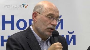 Борис Акунин - История Российского Государства