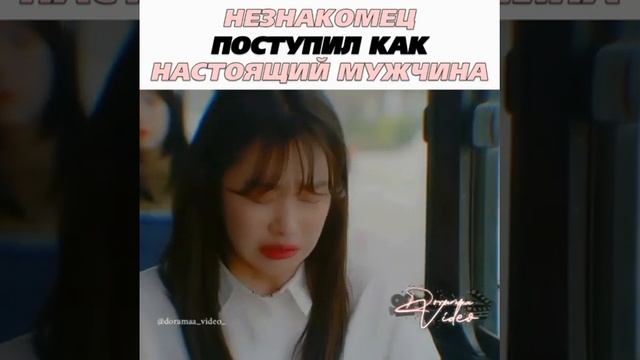 Магазин суши Га Ду Ри