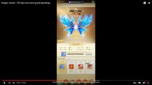 Драконоборец. ПВП билд на копейщика. Как там на евро серверах?