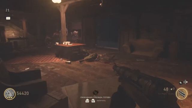 CoDWW2Z - Испытание: " Дома и стены помогают " Попал в Дростан Хаус смотреть онлайн